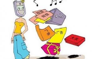 苹果被删减片段 苹果被删减片段